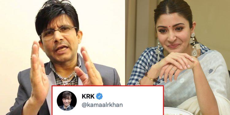 KRK got trolled for making fun of Anushka Sharma because she talked to her father about her boyfriends