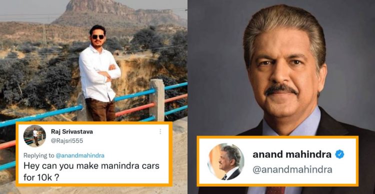 Anand Mahindra's Reply