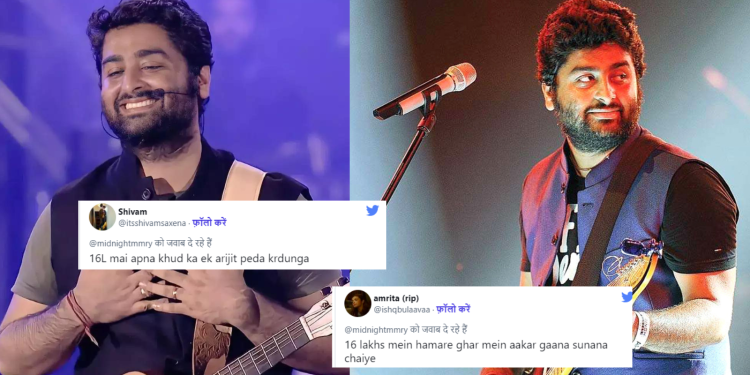 ‘Ghar Aakar Gaayega Kya?’ Fans Went Crazy As Arijit Singh’s Concert Tickets Selling For 1.6 Million