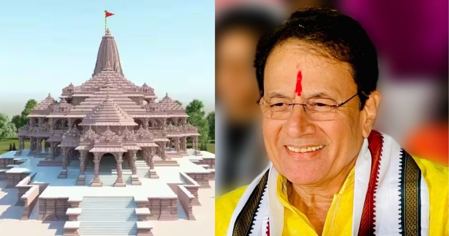 List Of Dignitaries Who Are Invited For Ram Mandir Consecration In January 2023