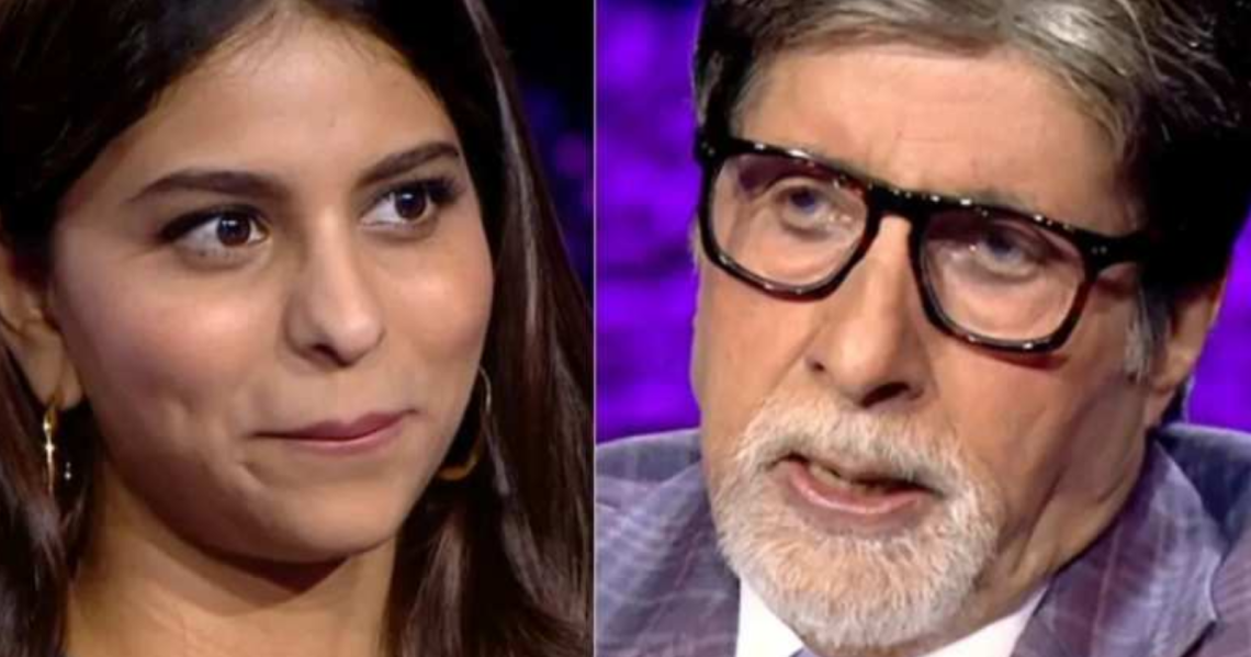 Big B Got No Chill As Suhana Provides Incorrect Answer Regarding SRK's ...