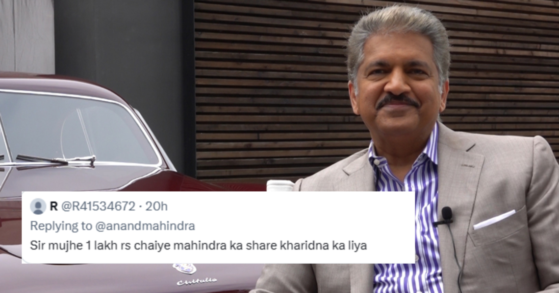 Anand Mahindra's Witty Response To A User's Request For Rs 1 Lakh Goes ...