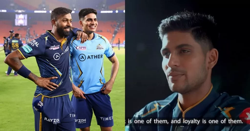 [Watch] Shubman Gill Takes An Indirect Dig At Hardik Pandya After He Left Gujarat Titans
