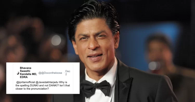 Shah Rukh Khan's Witty Reply When A Fan Asks Him The Pronunciation Of 'Dunki'