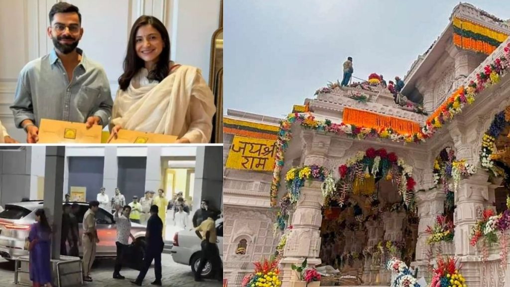 Did Virat Kohli Attend Shree Ram Mandir Pran Prathishtha In Ayodhya?